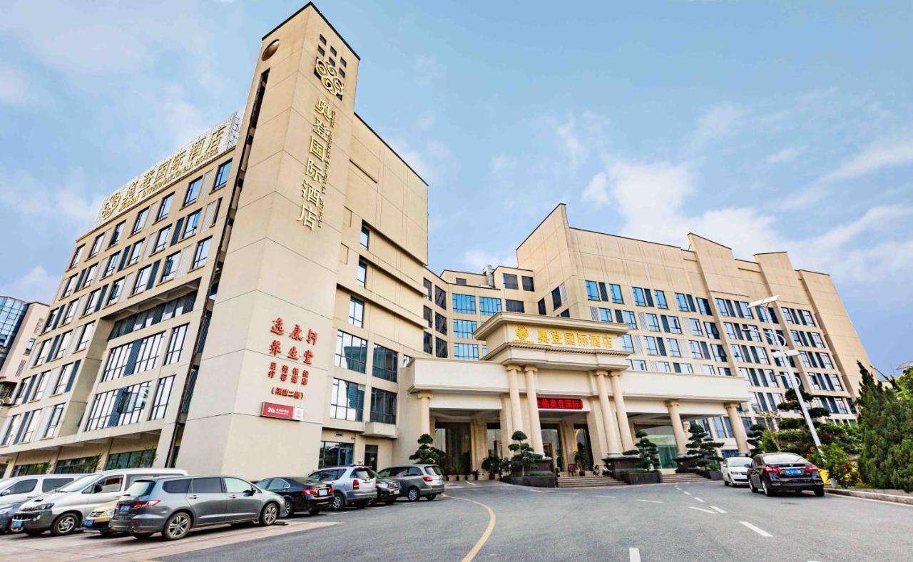 Auden International Hotel Σενζέν Εξωτερικό φωτογραφία